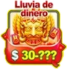 Spin and Win Big Rewards